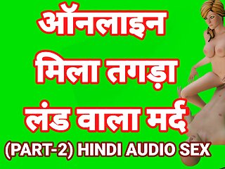 Indian Hot Girl Sex Video With Hindi Audio Dirty Talk Desi Sex Video Ullu Web Series Sex Seen New Indian Hd Video Sexy free video
