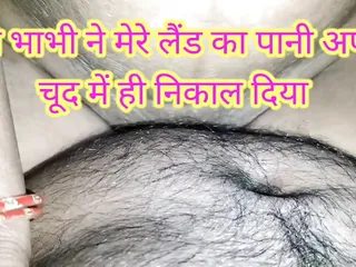 Choti Bhabhi Ne Apni Choti Ke Andar Hi Pani Nikala Gaya Bhabhi Ne Apni Choti Me Devar Ka Land Ki Pakad Kar Liya free video